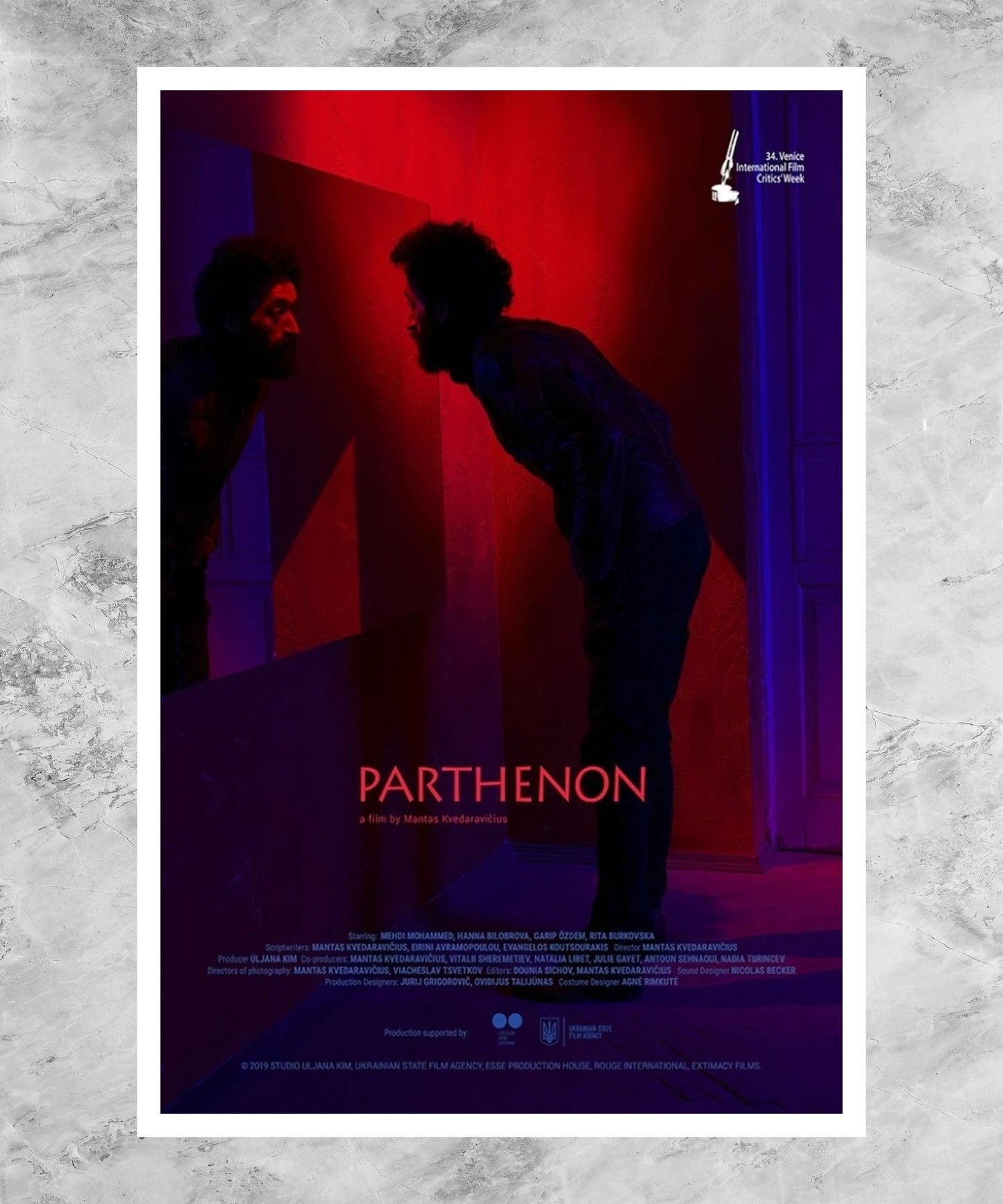 Partenonas Poster